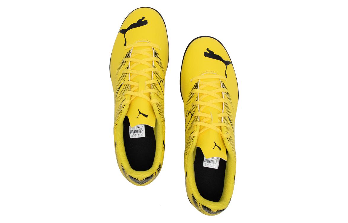 PUMA Attacanto TT 'Yellow Blaze' 107478-02