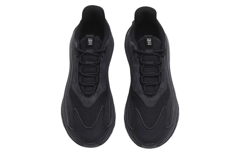 ANTA Chao Bai 4.0 'Black' 112318840-3