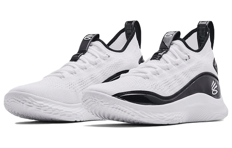 Under Armour Curry 8 NM 'White Black' 3024785-111