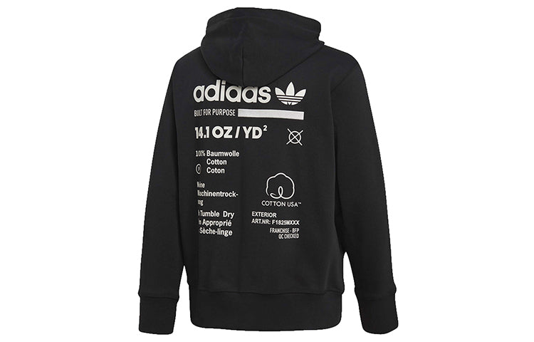 adidas originals Kaval Men's Jacket Black DH4989