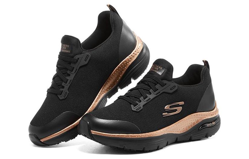 (WMNS) Skechers Arch Fit Sr 108023-BKRG