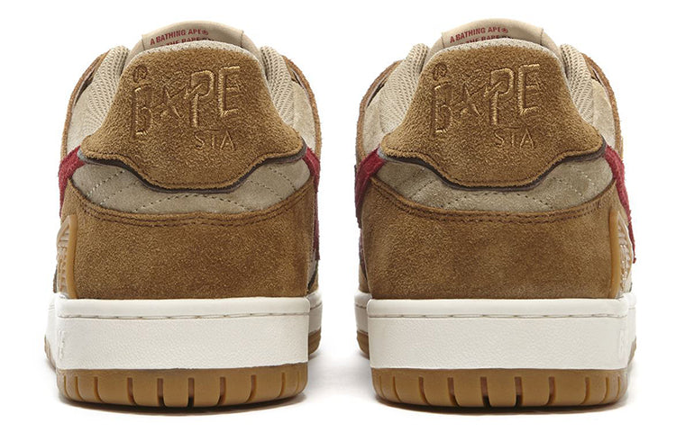 A Bathing Ape Sk8 Sta Low 'Brown' 1G70-191-030-BRWN