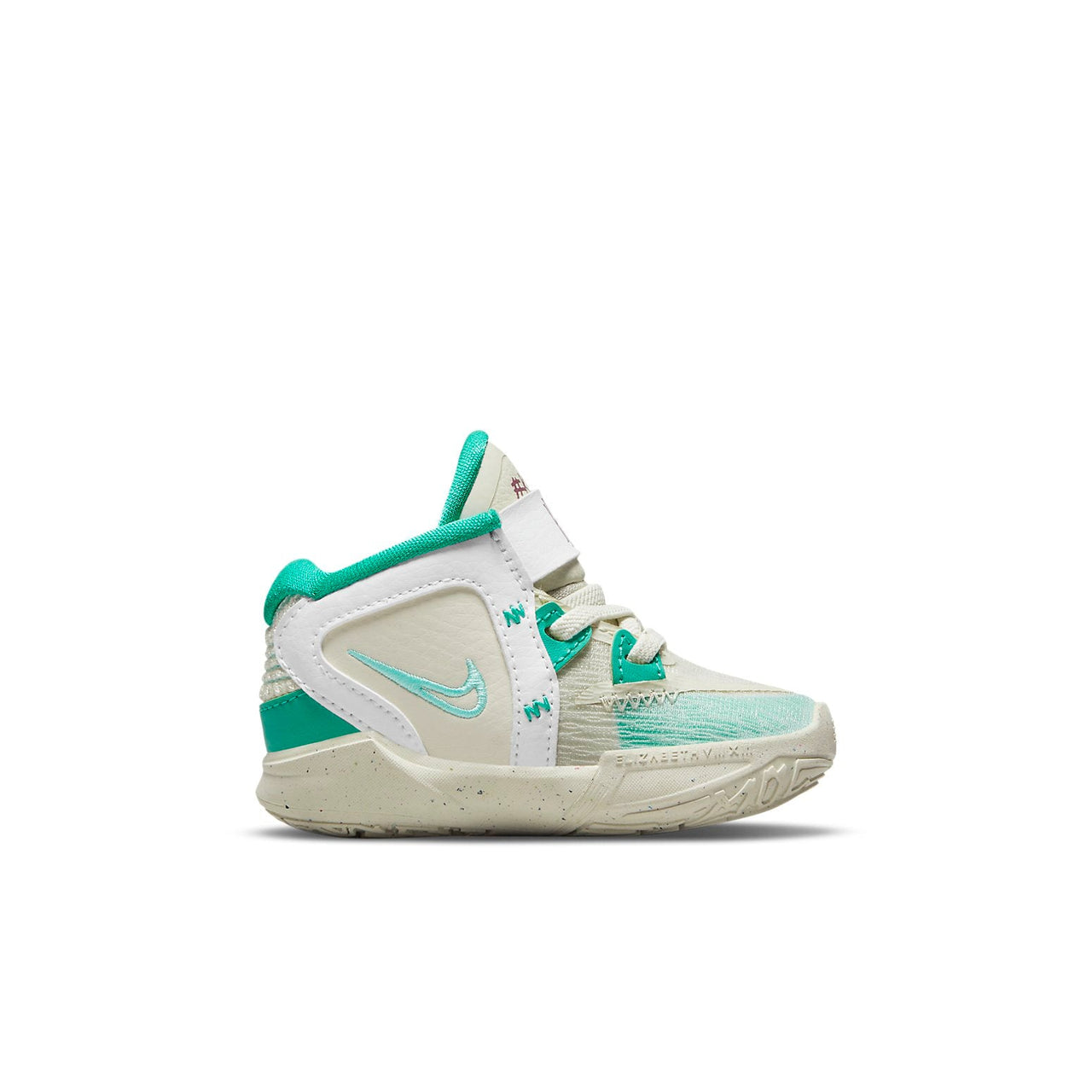 (TD) Nike Kyrie Infinity 'Keep Sue Fresh' DD0333-002
