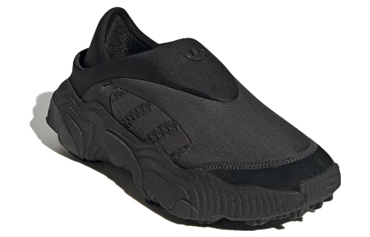 adidas Rovermule Adventure 'Black Carbon' GW1845