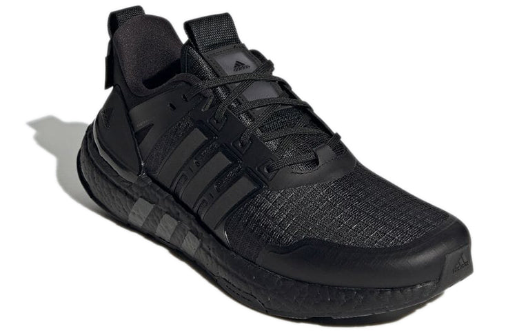 adidas Equipment+ Marathon Running Shoes 'Core Black' GZ1328