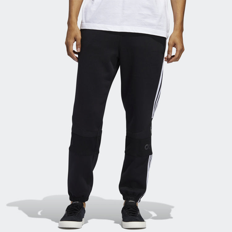 adidas originals Ts Trf Sp Sports Pants Black ED7117