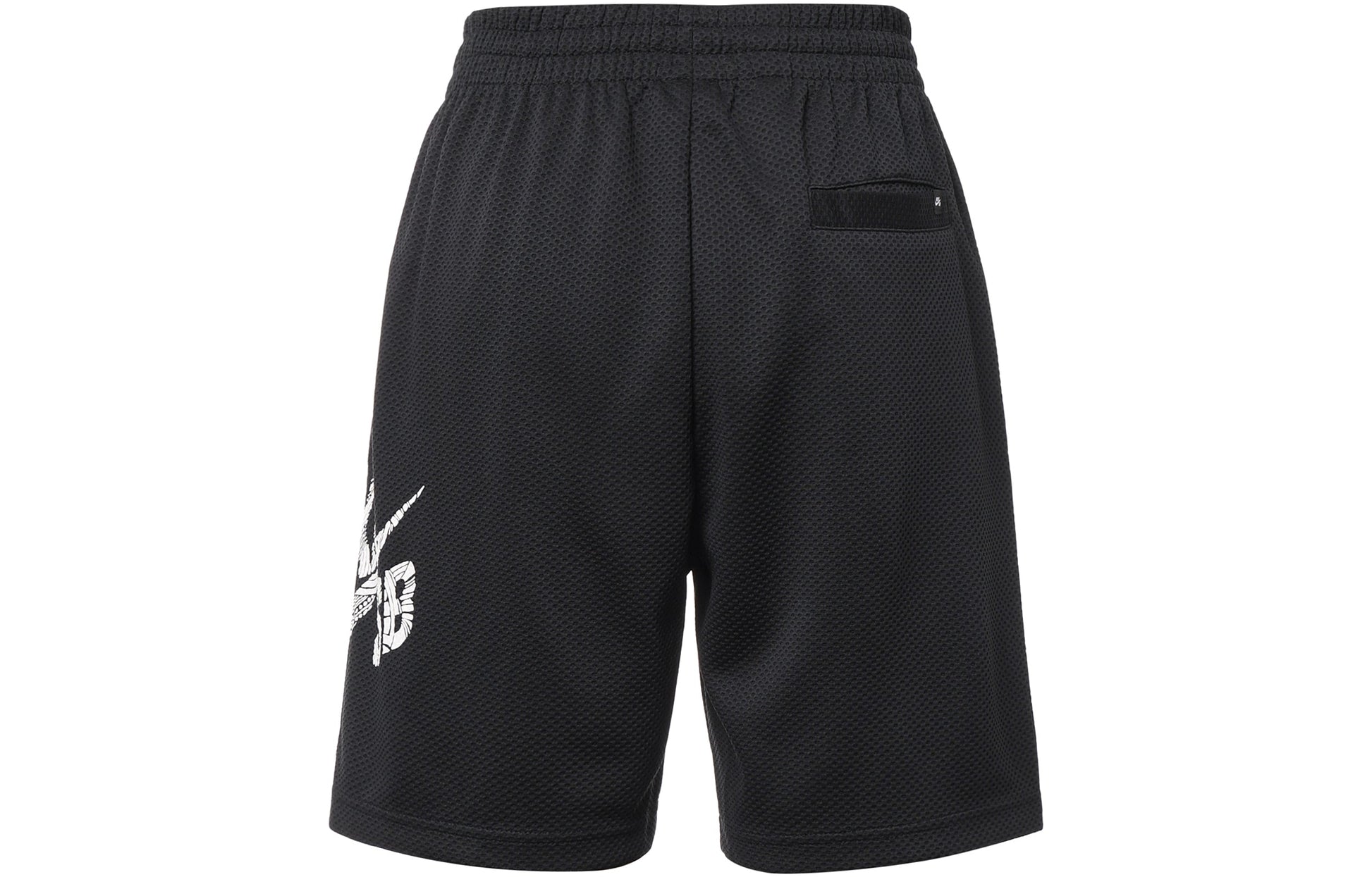 Men's Nike SB Sunday Skateboard Black Shorts CK5120-010