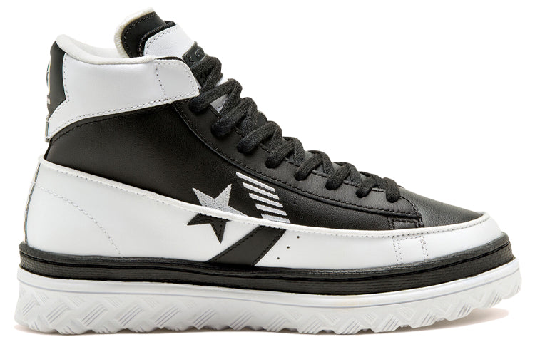 Converse Pro Leather X2 High 'Rivals Pack - Black White' 168694C