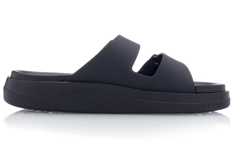 Li-Ning Clap Slippers AGAQ001-3