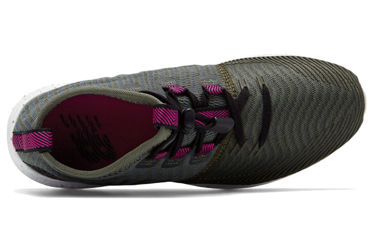 (WMNS) New Balance Cypher Run 'Gray Brown White' WSRMCGP