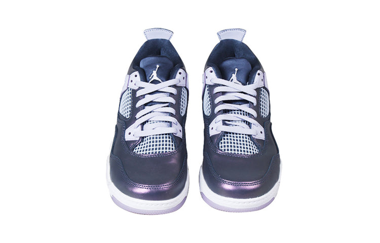 (PS) Air Jordan 4 Retro SE 'Monsoon Blue' BQ9042-400