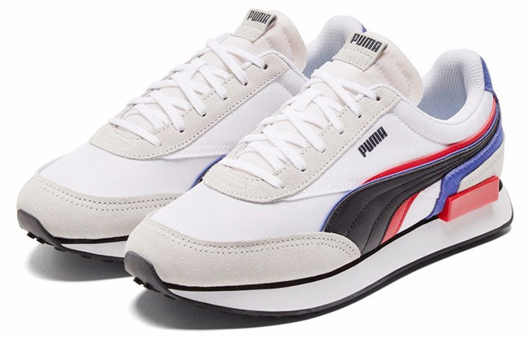 PUMA Future Rider 'Double - White Nimbus Cloud' 380639-02