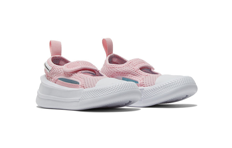 (TD) Converse Chuck Taylor Ultra 'Pink White' A03659C