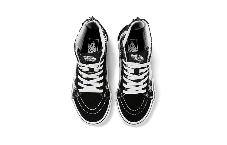(PS) Vans SK8-Hi Zip 'Black' VN0A4BUX2KG