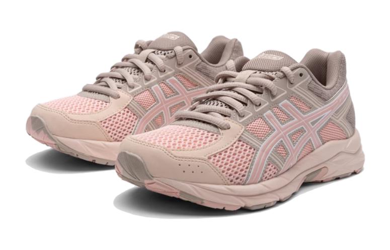 (GS) ASICS Contend 'Pink Beige' 1014A322-701