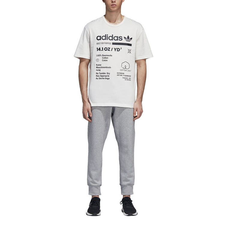 adidas originals Casual Sports Elastic Waistband Bundle Feet Long Pants Gray DH4980