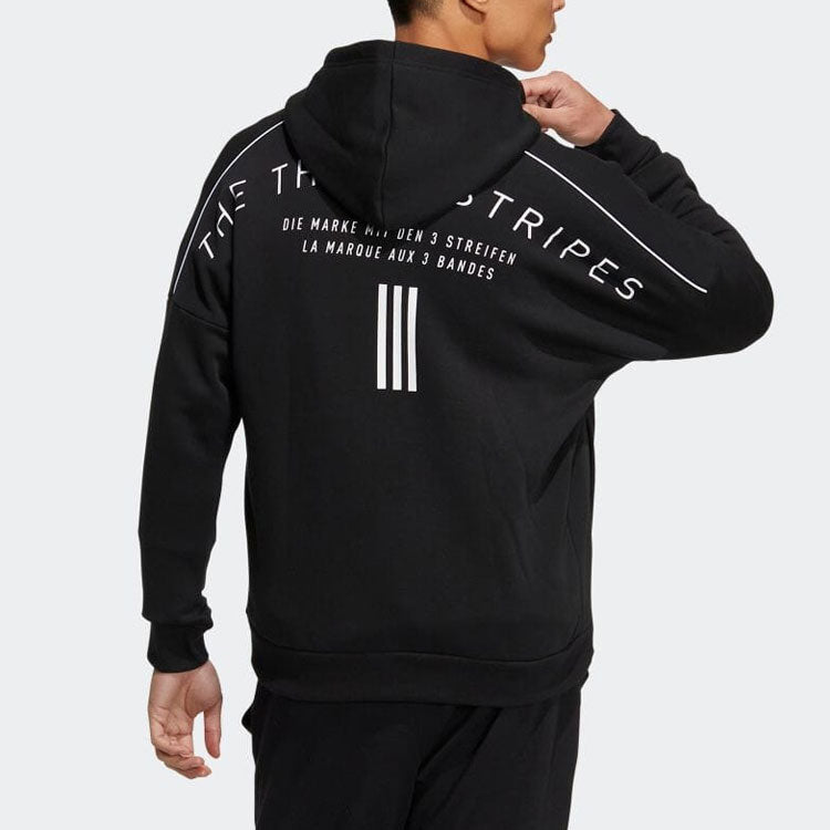 Men's adidas Solid Color Logo Casual Zipper Cardigan Jacket Black HM2686