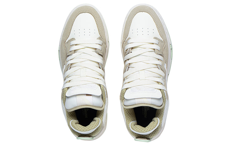 (WMNS) Li-Ning Wave Pro 'White Khaki' AECS052-4