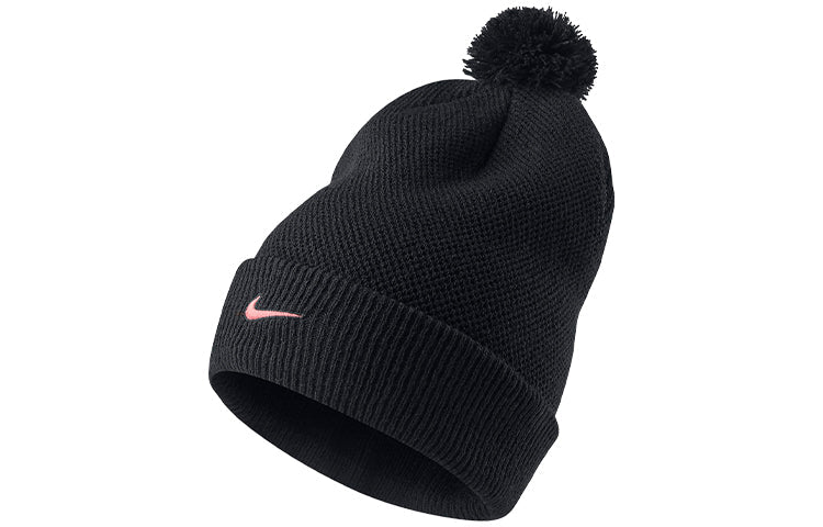 Nike x Playstation Paul George Beanie 'Black' CD4134-010