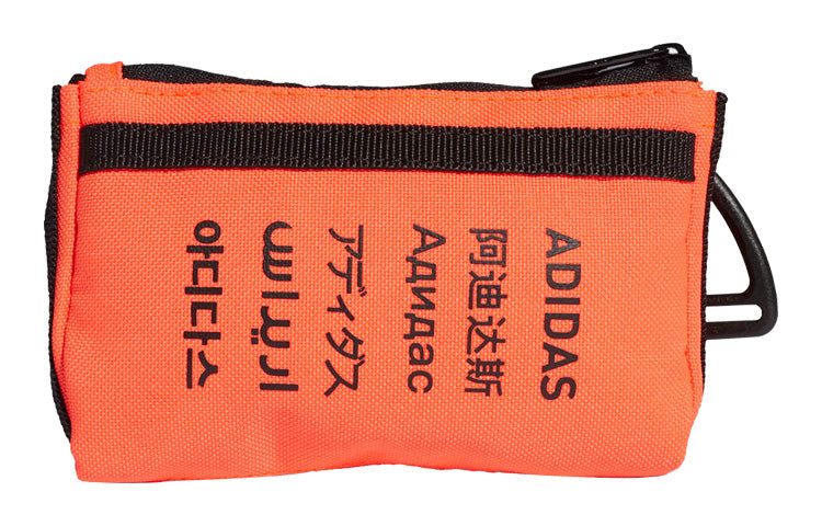 adidas Tiny Tote Bag 'Orange' FQ5259