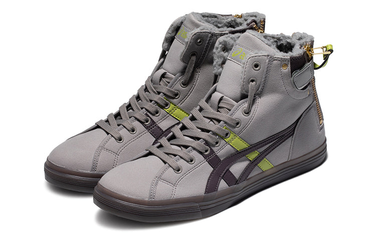 ASICS Double Clutch 'Gray Black Green' 1203A172-022