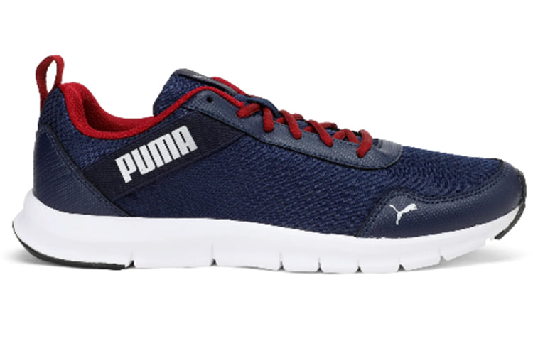 PUMA Movemax IDP Dark Blue/Red 371162-05