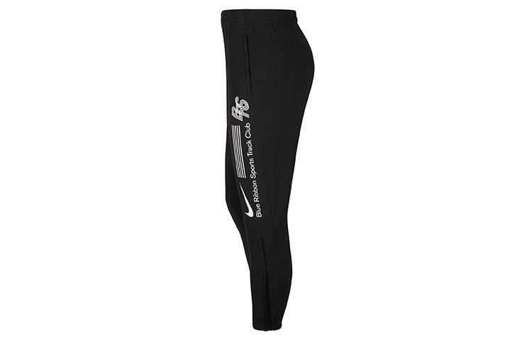 Nike Essential Outdoor Casual Sports Running Long Pants Black DH4346-010