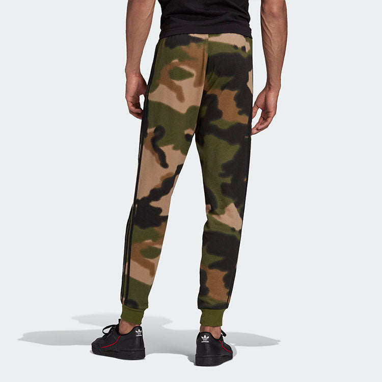 adidas originals Camo Sweat Pants Men's Camouflage GN1894
