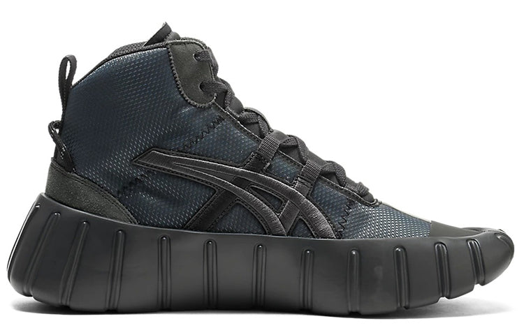 Onitsuka Tiger Gigatia MT 'Grey' 1183B561-020