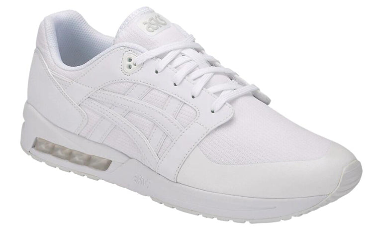 ASICS Gel Saga Sou 'White' 1191A004-101
