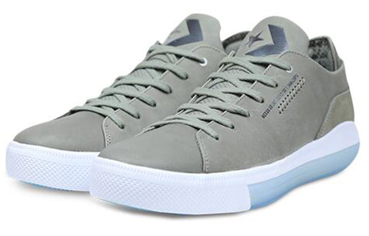Converse Nike x Nexus Zoom Air 'Dark Stucco' 161243C