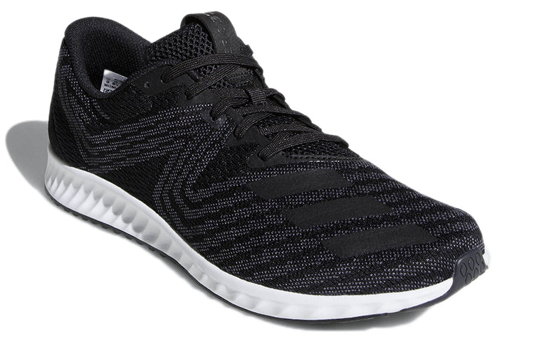 adidas AeroBounce PR 'Core Black' DA9917