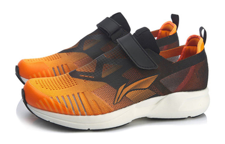 (GS) Li-Ning Superlight XVI 'Black Orange' YKFP022-7