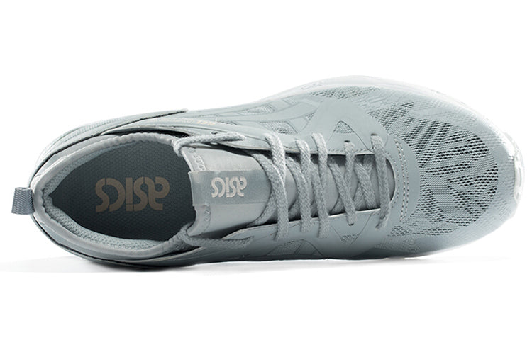(WMNS) ASICS Gel Lyte 5 NS 'Mid Grey' HY7H8-9696