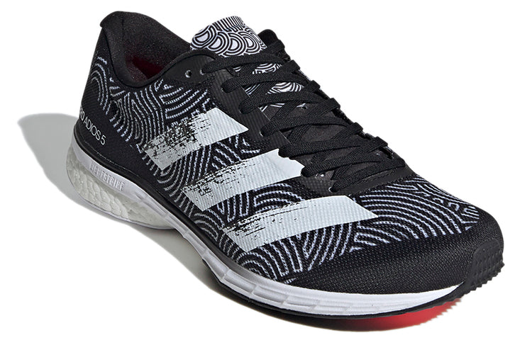 adidas Adizero Adios 5 x Hirocoledge 'Tokyo - Black White' FX0042