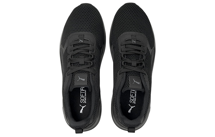 PUMA Anzarun 368864-05