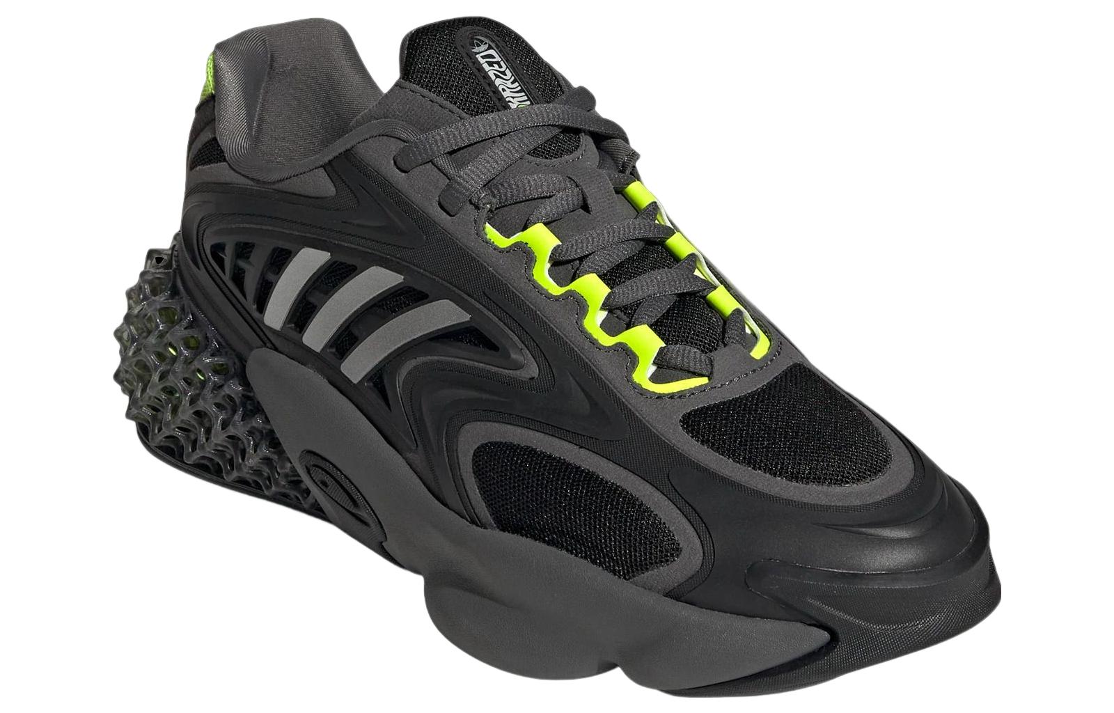 adidas 4D Krazed 'Black Solar Yellow' GX9595