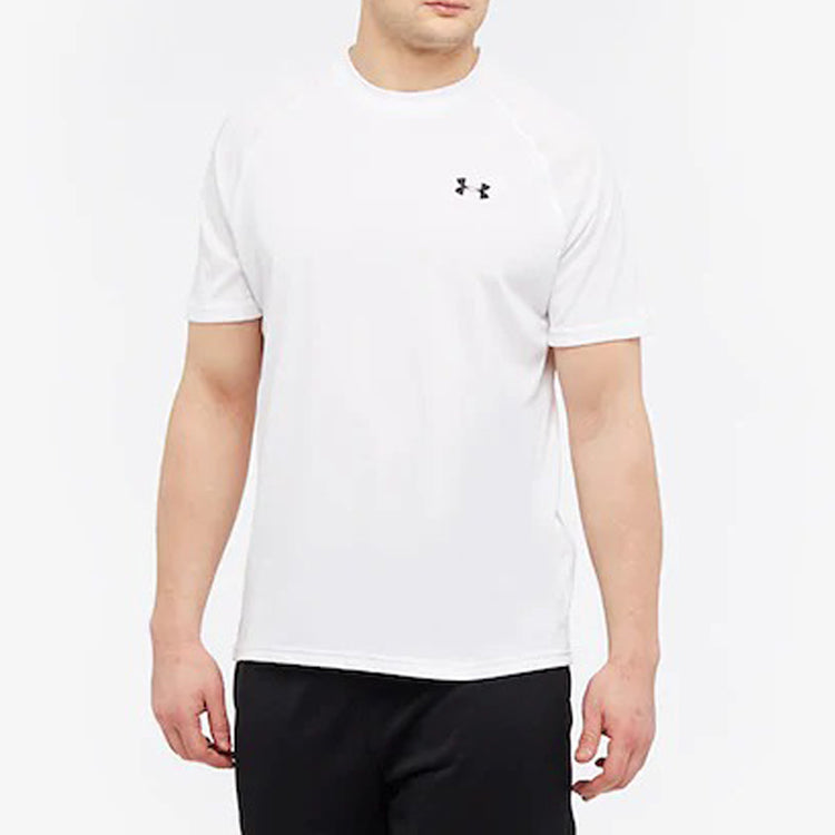 Men's Under Armour UA Quick Dry Sports Short Sleeve White 1228539-100
