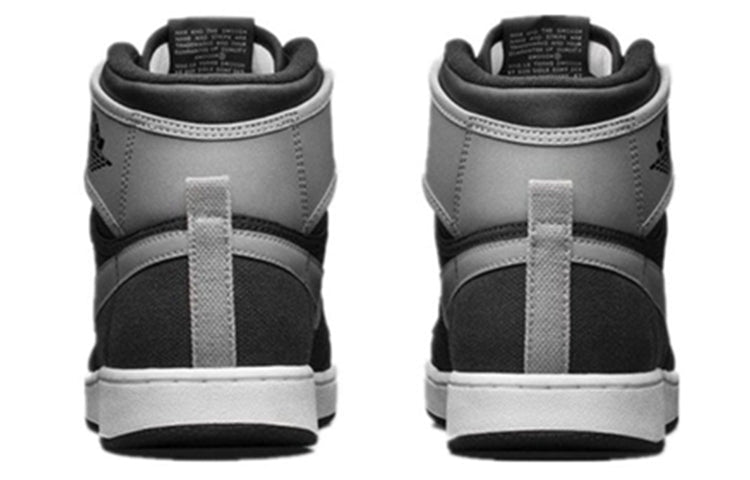 Air Jordan 1 AJKO Retro High 'Shadow' 638471-003