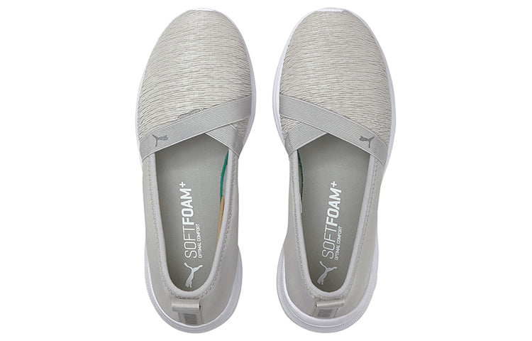 (WMNS) PUMA Cipele Adelina 'Gray White' 369621-14