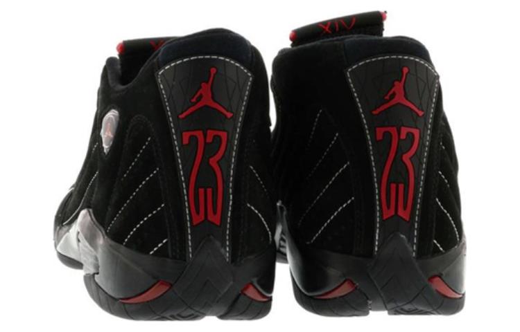 Air Jordan 14 Retro 'Countdown Pack' 311832-061