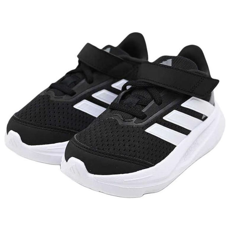 (TD) adidas Duramo 2.0 'Black White' JI1697