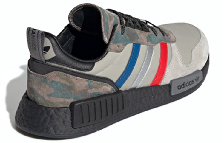 adidas Rising Star R1 'Never Camo Pack' G27939