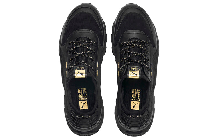 PUMA Rs-0 Trophy Black Low Tops Sports Shoe 369363-01