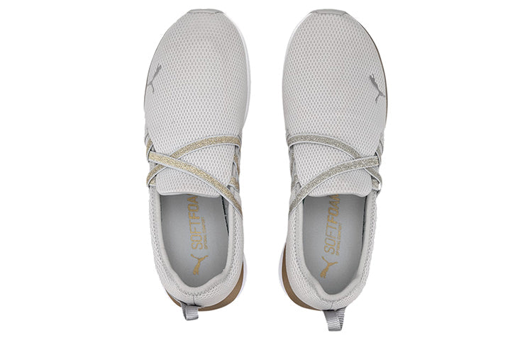 (WMNS) PUMA Ella Ballet Metallic 'White Gold' 193118-02