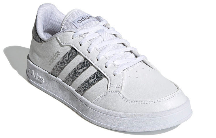 (WMNS) adidas Breaknet 'White Grey' FX8727