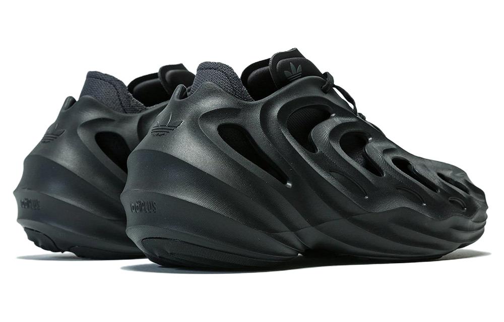 adidas adiFOM Q 'Black Carbon' HP6586