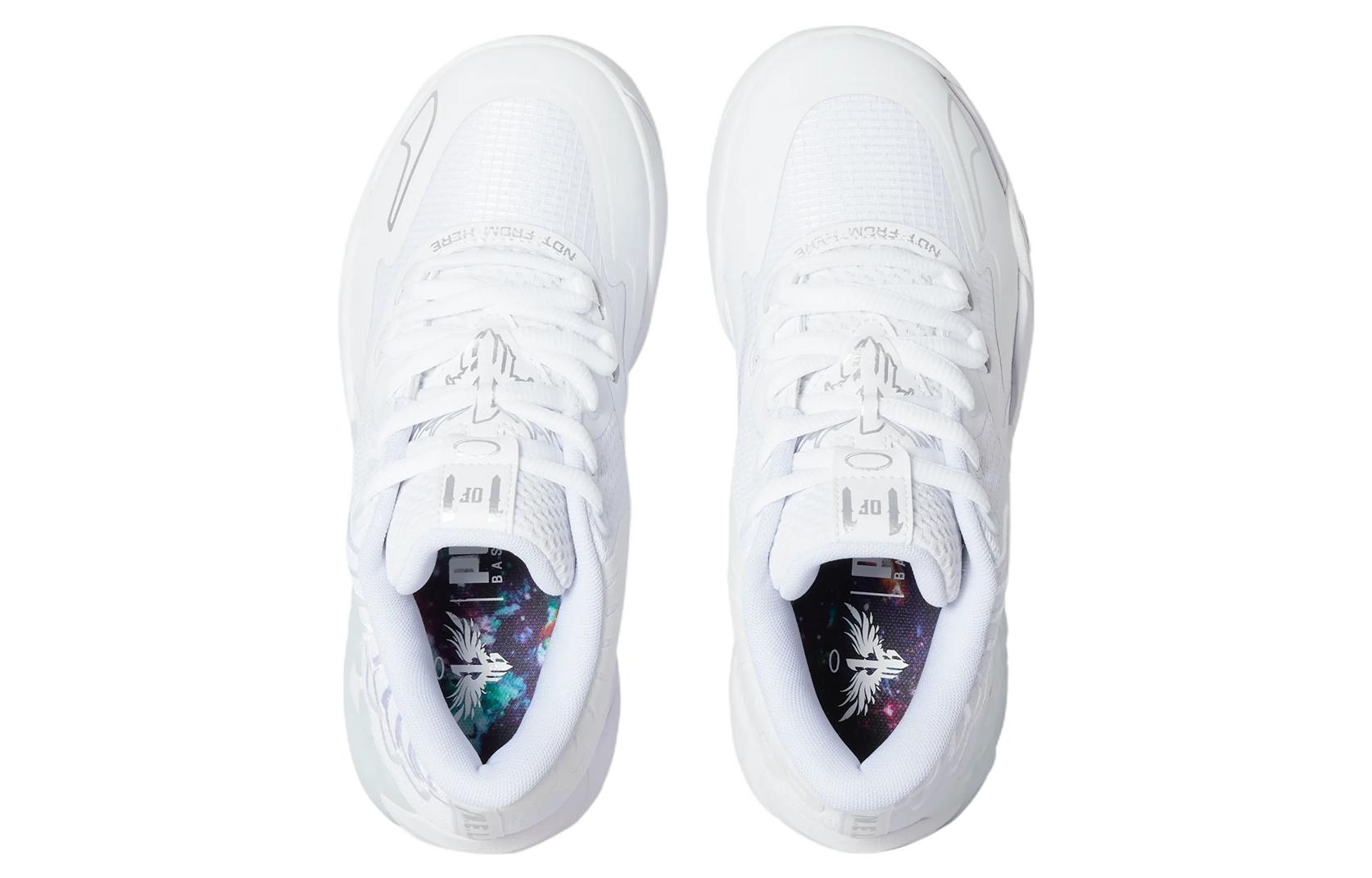 PUMA MB.01 Low LaMelo Ball 'Triple White' 377675-04