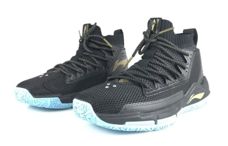 Li-Ning Wade Fission 5 Mid 'Black Gold' ABAP027-1