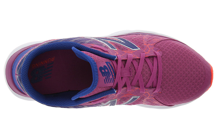 (WMNS) New Balance NB 690 'Purple' W690LF4